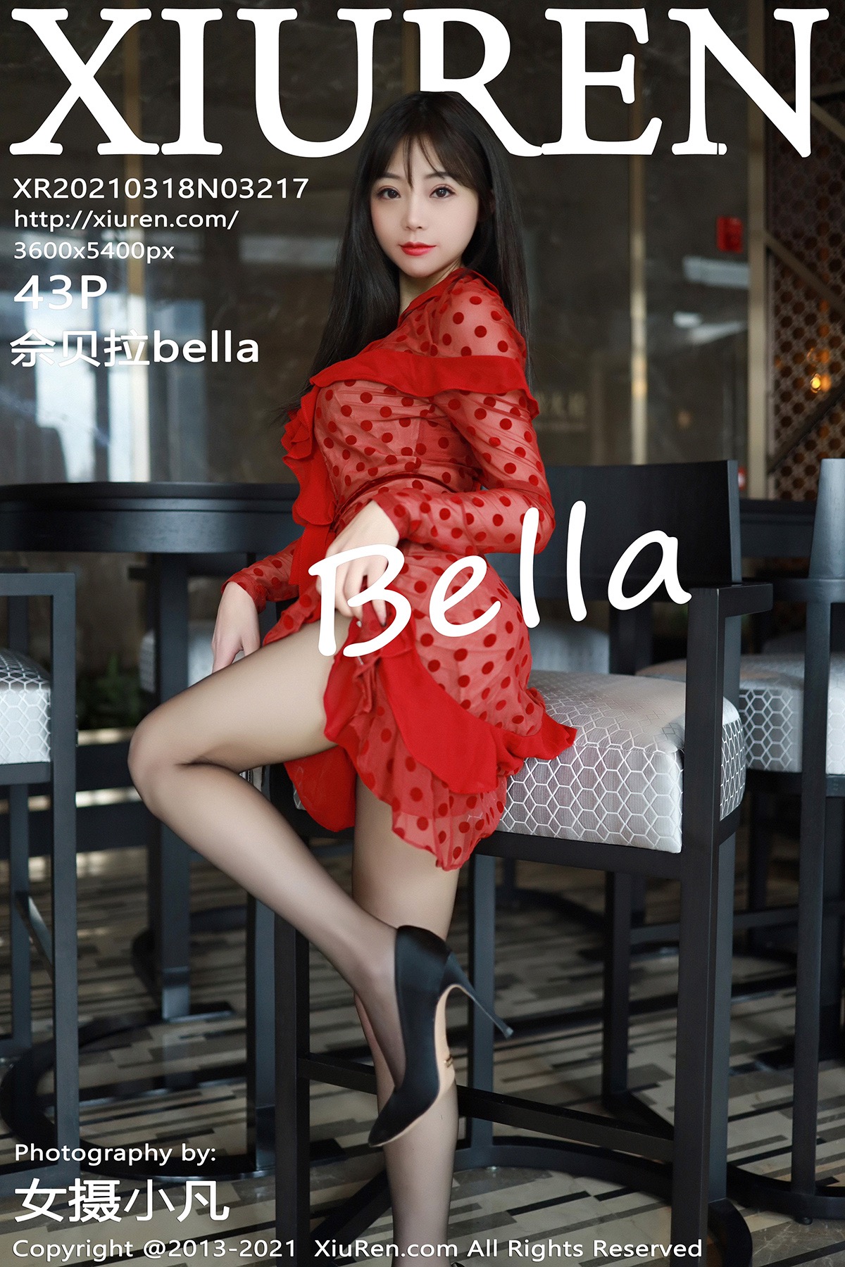 XiuRen秀人网  2021.03.18 No.3217 佘贝拉bella